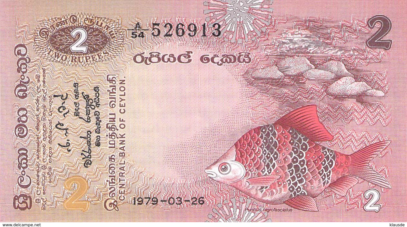 2 Rupien Sri Lanka 1979 - Sri Lanka