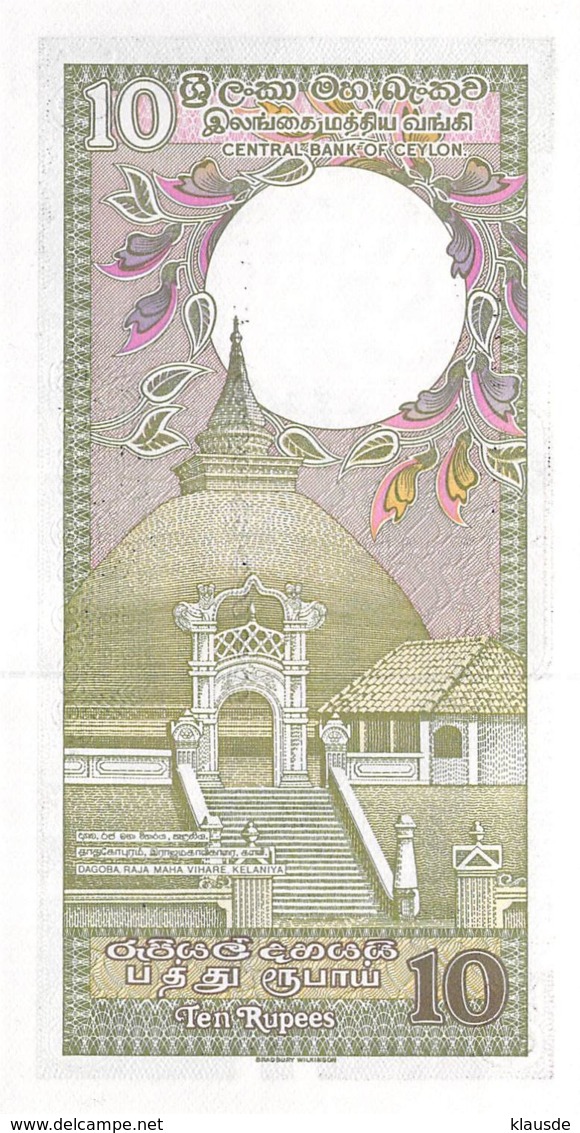 10 Rupien Sri Lanka 1985 - Sri Lanka