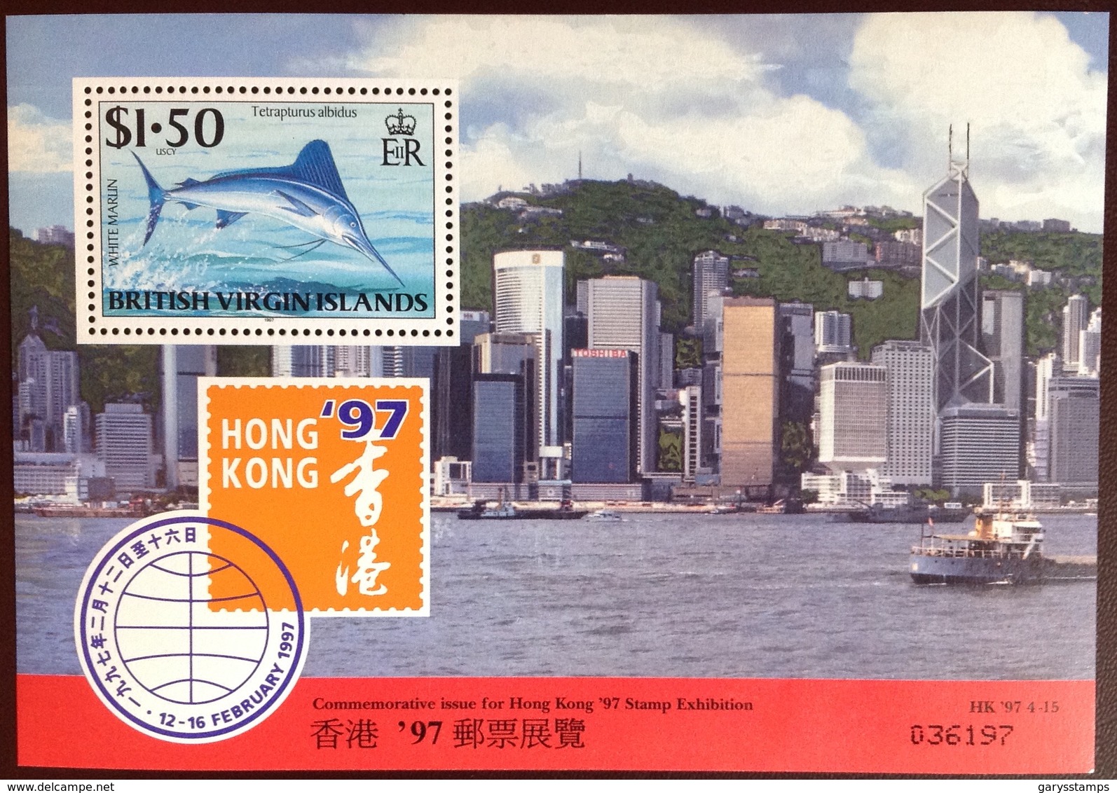 British Virgin Islands 1997 Hong Kong Game Fish Minisheet MNH - Fishes