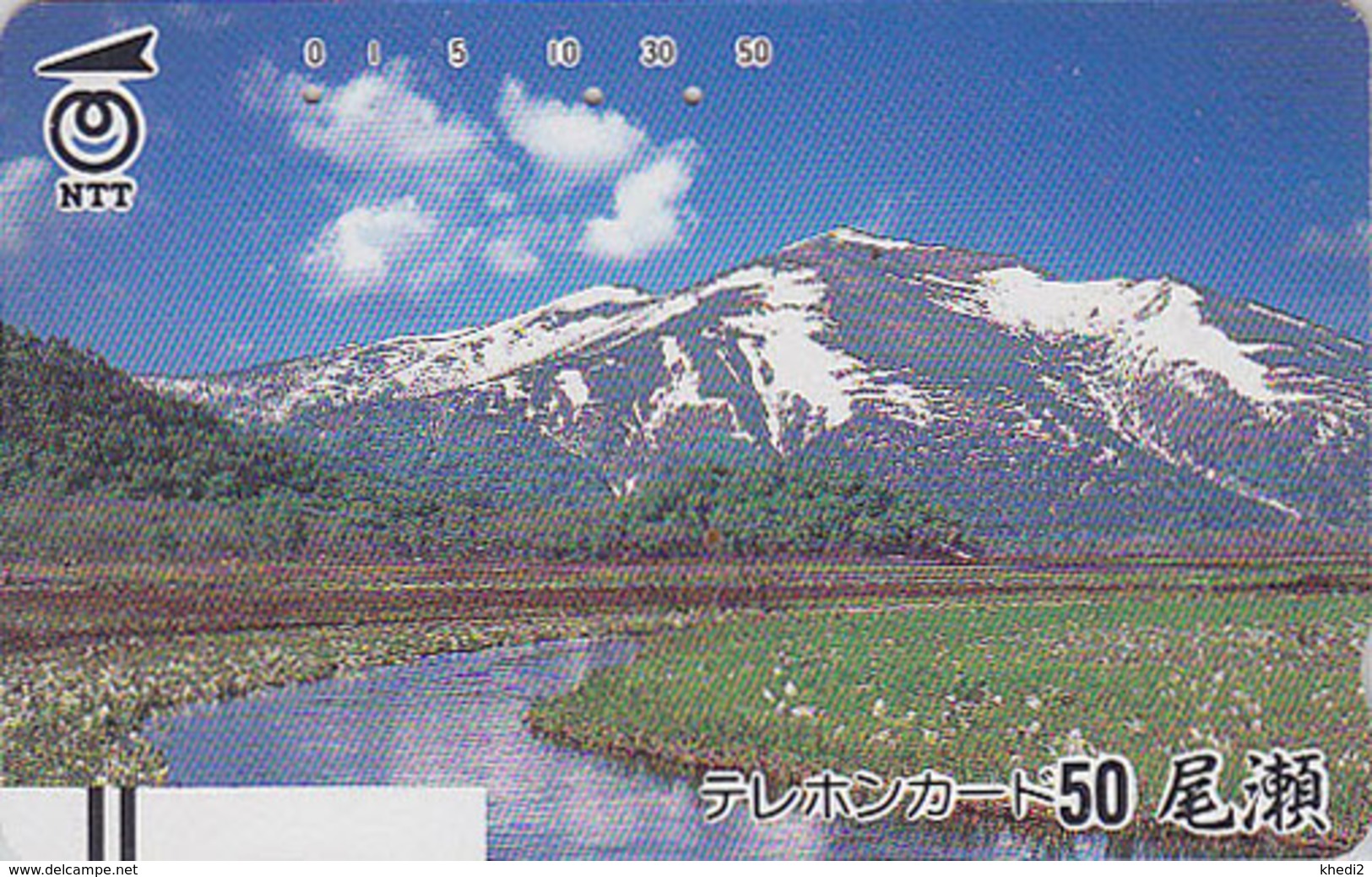 TC Ancienne Japon / NTT 250-060 - Montagne & Lac / TBE - Mountain & Lake Japan Front Bar Phonecard / Iris ? - Montagnes