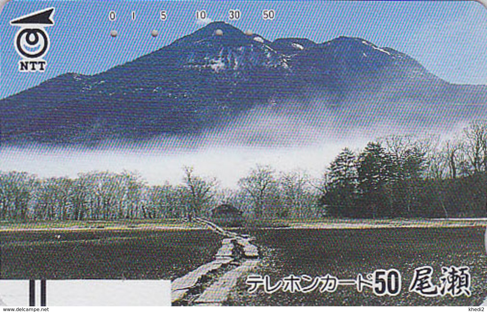 TC Ancienne JAPON / NTT 250-061 - Montagne Dans La Brume / TBE - Mountain JAPAN Front Bar Phonecard - Berg - Mountains