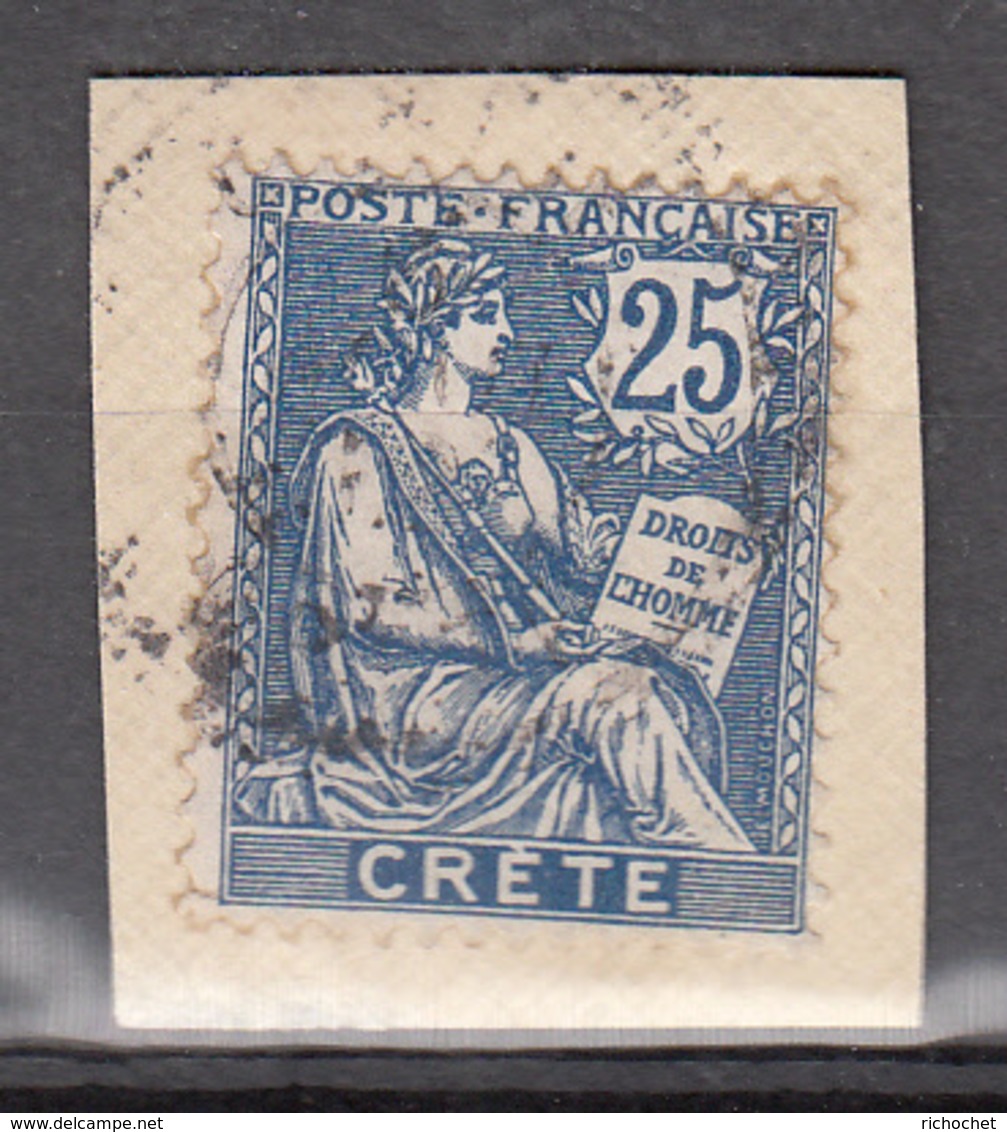 Crête - 9 Obl. Sur Fragment - Used Stamps