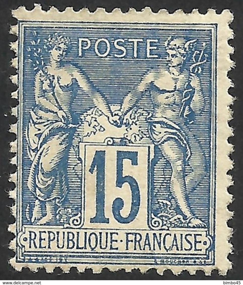 FRANCE--SAGE-- MH--TYPE II - 1876-1898 Sage (Tipo II)