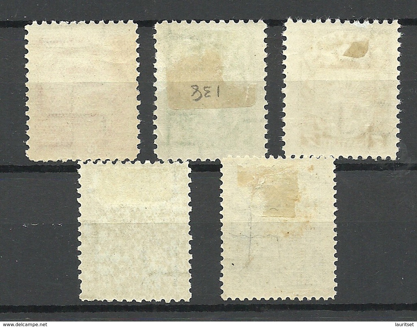 LETTLAND Latvia 1929/32 Michel 171 - 175 * - Lettonie