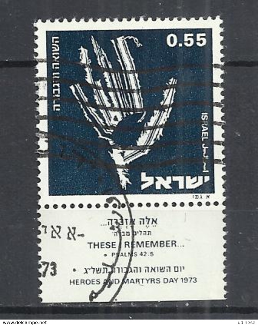 ISRAEL 1973 - HOLOCAUST MEMORIAL - USED OBLITERE GESTEMPELT USADO - Used Stamps (with Tabs)