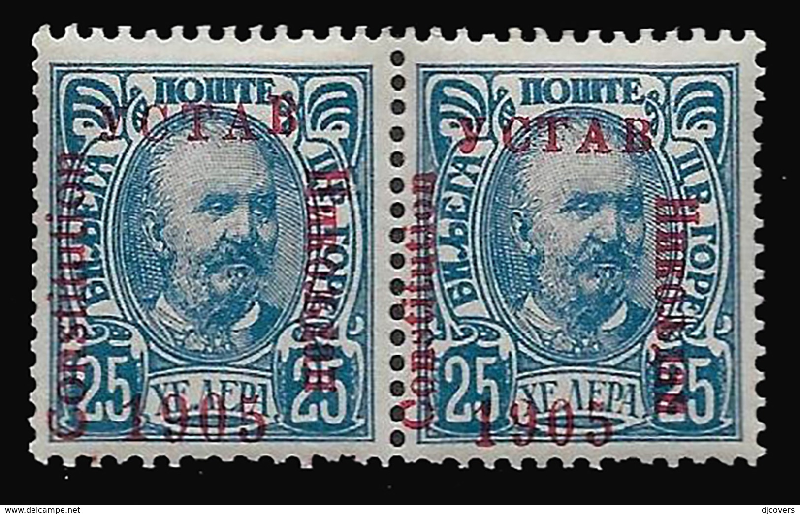 Montenegro 1906 MNH Constitution 25h Pair Type I & II -  Mi#55I,55II - Montenegro