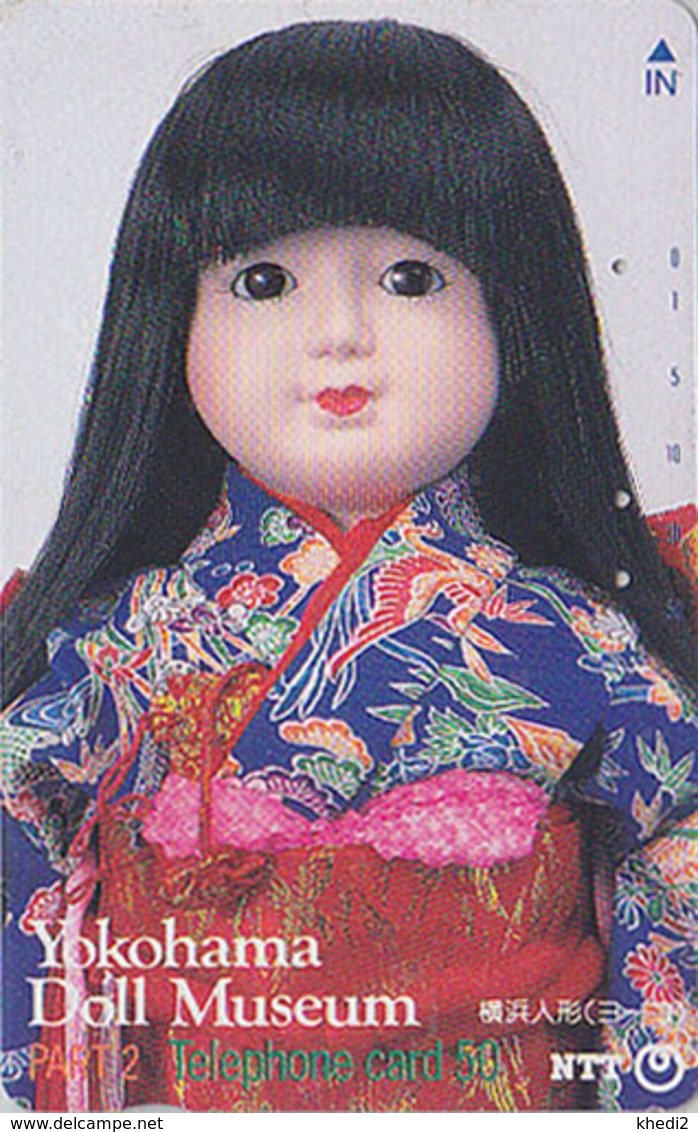 Télécarte Japon / NTT 250-085 - Jeu Jouet POUPEE TBE - YOKOHAMA DOLL MUSEUM - Toy Japan Phonecard - Jeux