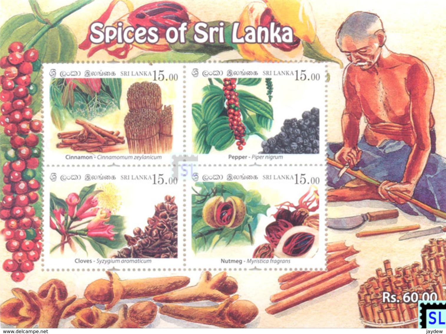 Sri Lanka Stamps 2019, Spices, MS - Sri Lanka (Ceylon) (1948-...)