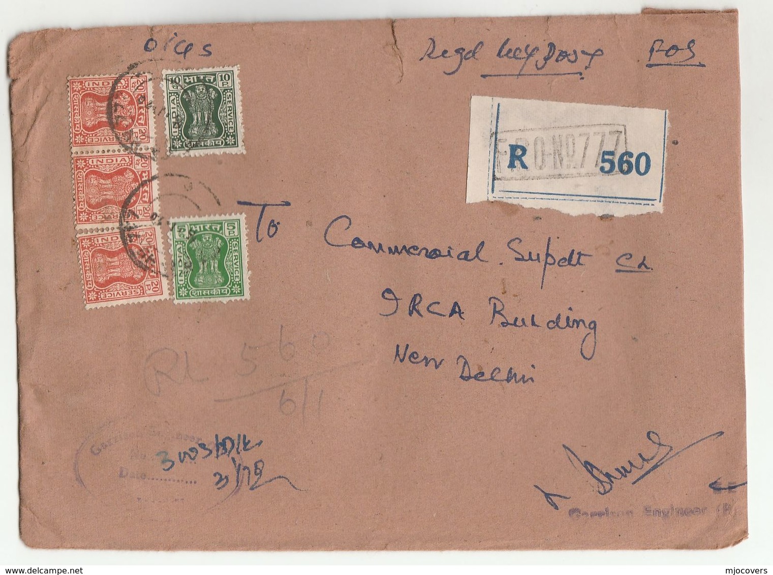 1970 Registered FPO 777 Cover GARRISON ENGINEER P  INDIA Military Forces  Stamps Engineers - Covers & Documents