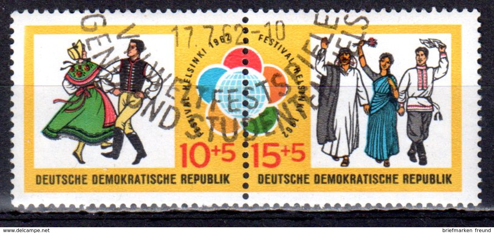 DDR 1962 Mi. 905-906 Weltfestspiele ZD Gestempelt (p1065) - Zusammendrucke