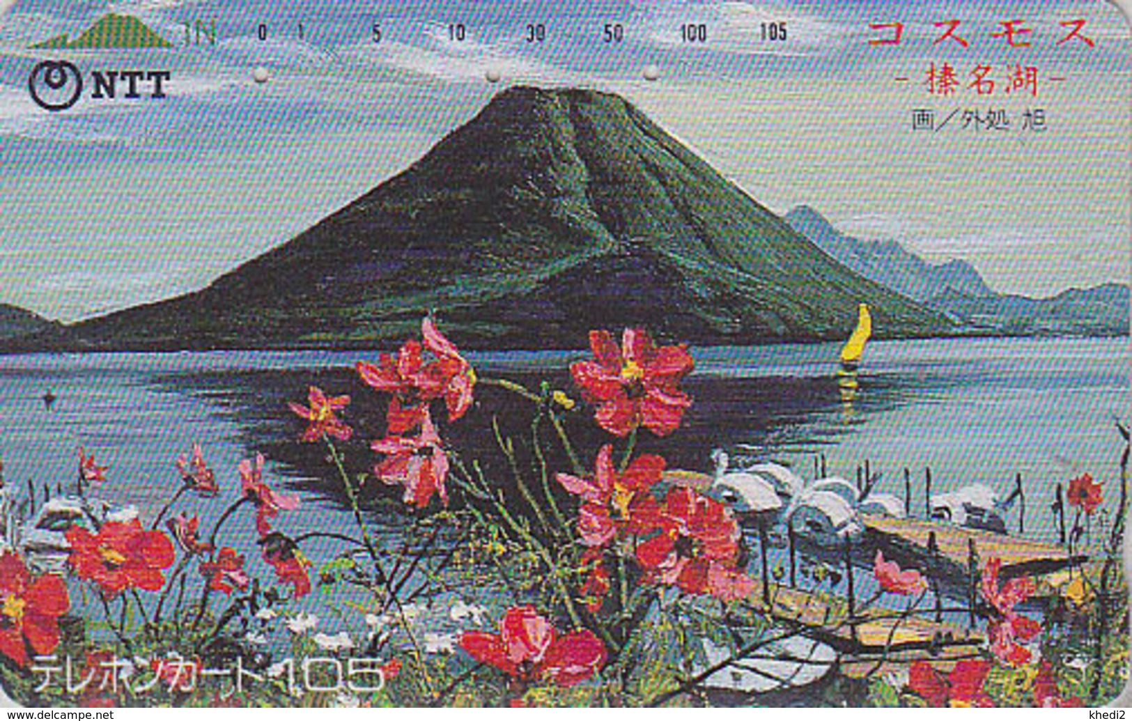 Télécarte Japon / NTT 250-101 - MONT FUJI Lac & Fleur Cosmos / TBE - Mountain & Lake Japan Phonecard  Berg & See - Montagnes