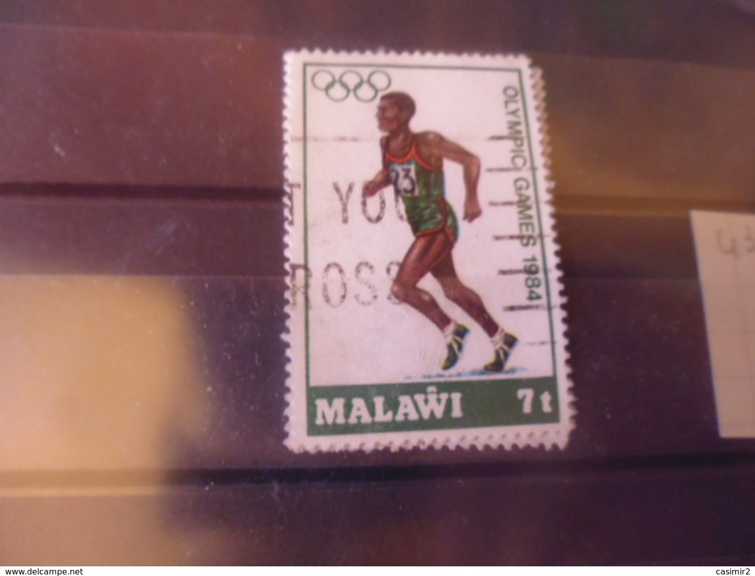 MALAWI YVERT N° 432 - Malawi (1964-...)