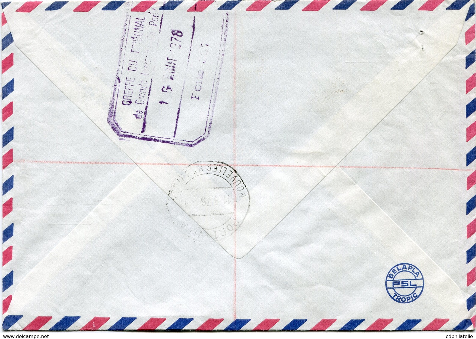 NOUVELLES HEBRIDES LETTRE RECOMMANDEE PAR AVION DEPART VILA 11-8-76 POUR LA FRANCE - Storia Postale