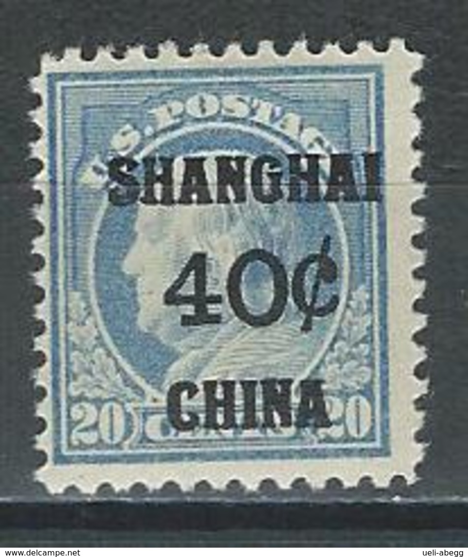 USA Post In China Sc K13, Mi 13 * MH - China (Shanghai)