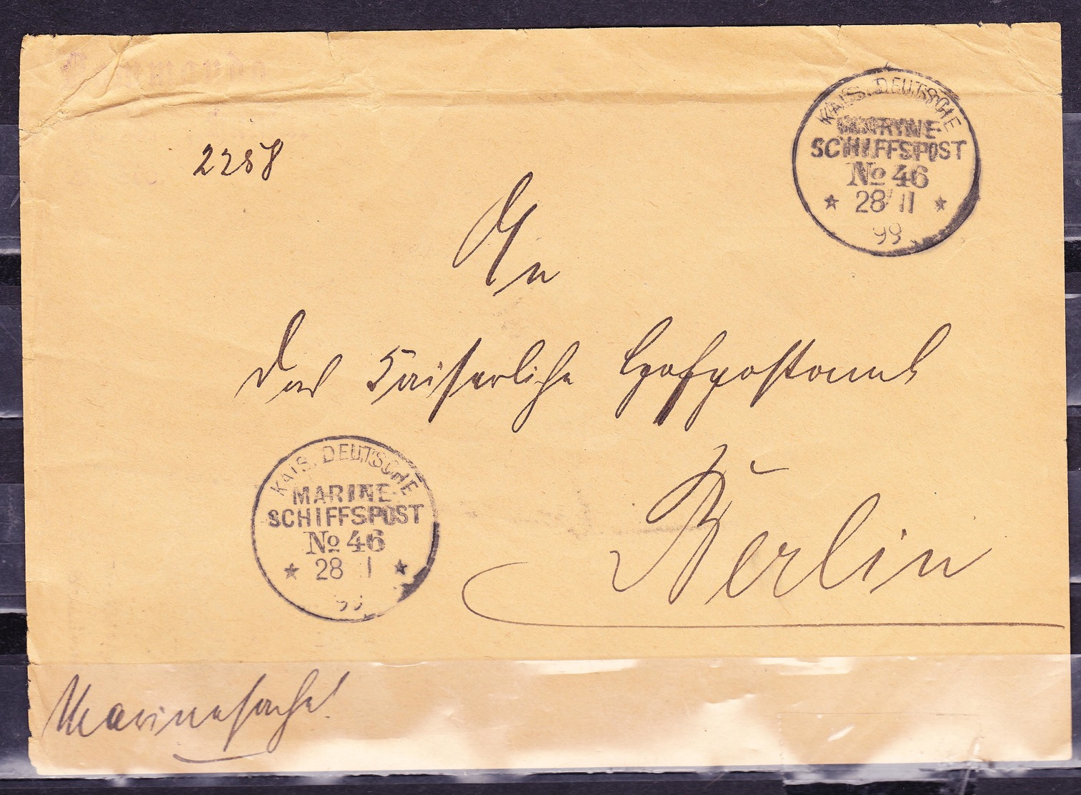 GERMANY 1899 MARINE SCHIFFSPOST COVER TO BERLIN - Storia Postale