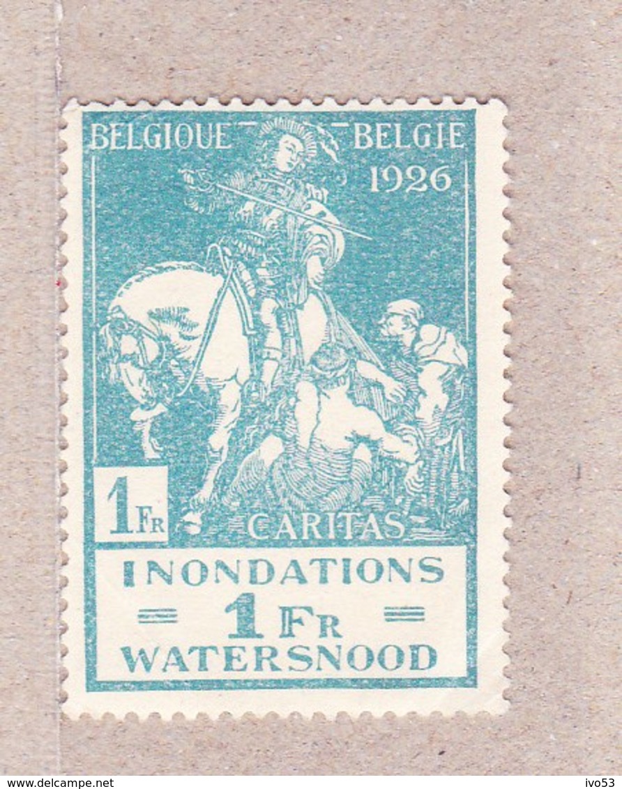 1926 Nr 239* Postfris Met Scharnier.Overstromingen Van De Maas. - Unused Stamps