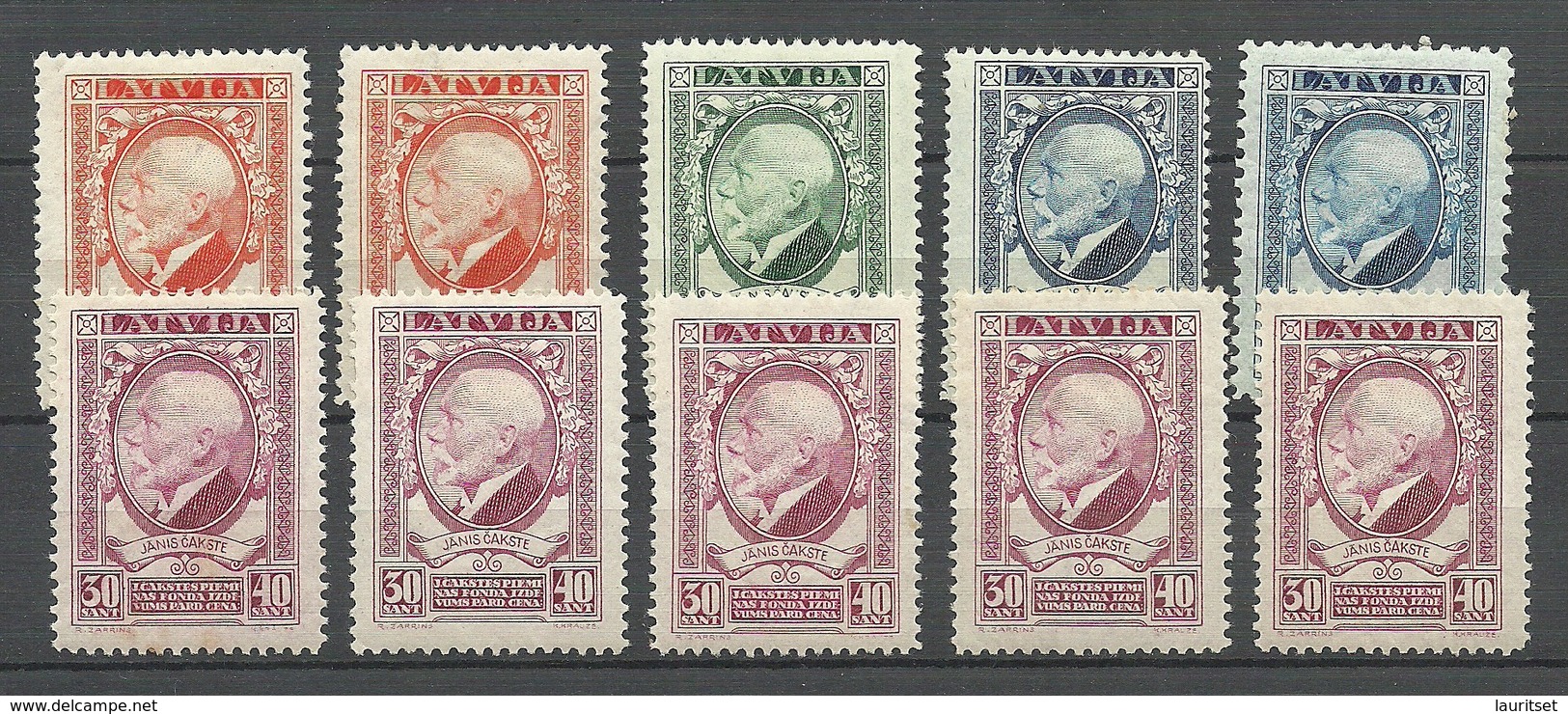 LETTLAND Latvia 1928 Lot Aus Michel 124 - 128 * - Lettonie