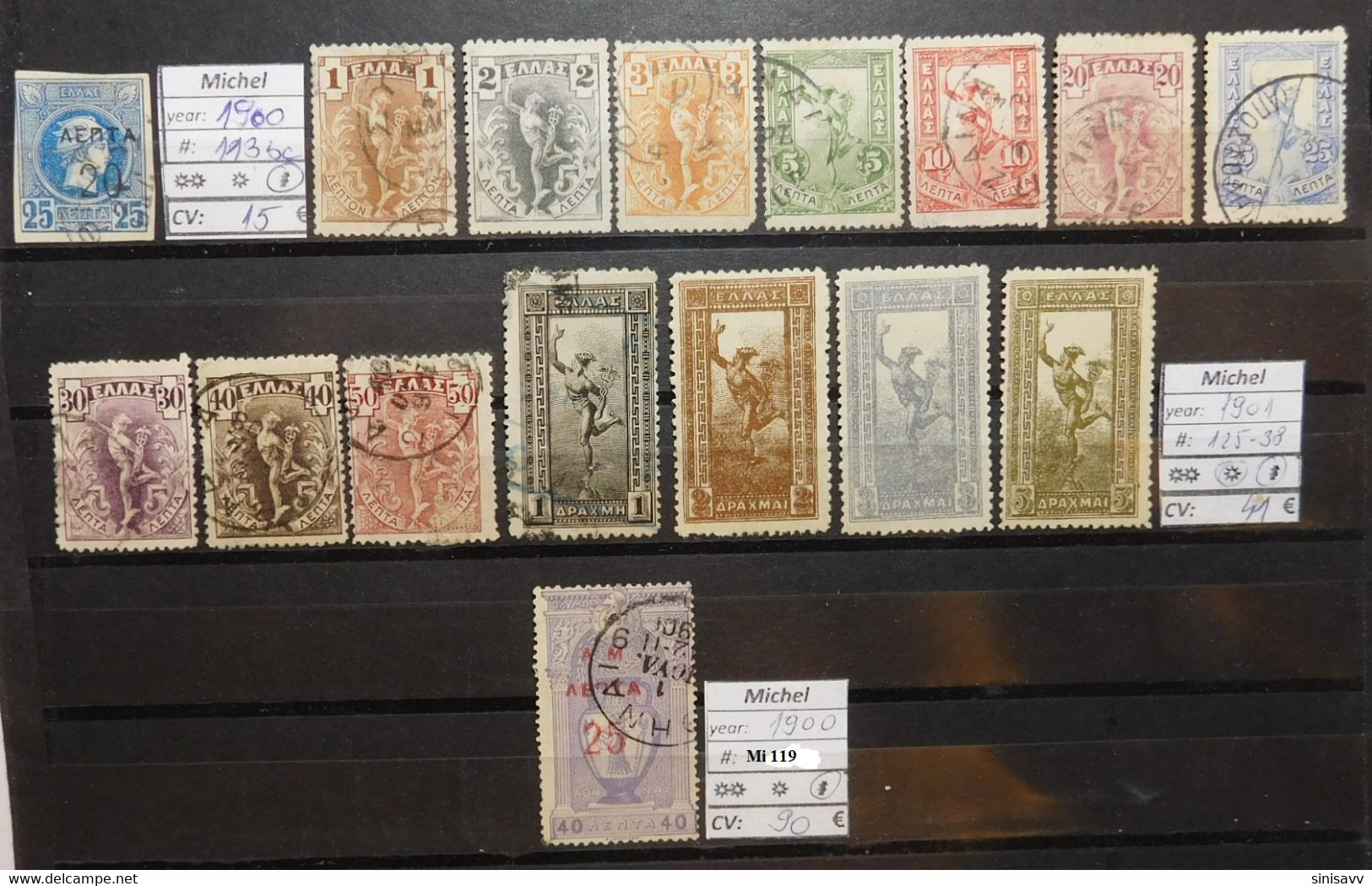 Greece - 1900 - Lots - Cv 146e - Andere & Zonder Classificatie