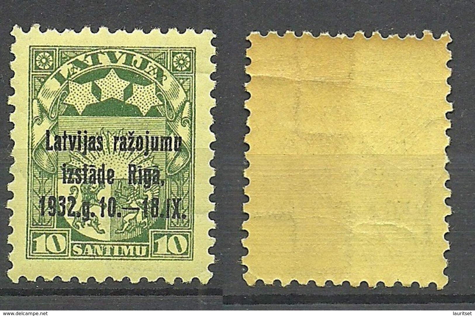 LETTLAND LATVIA 1932 Michel 207 With Inverted WM MNH - Lettonie