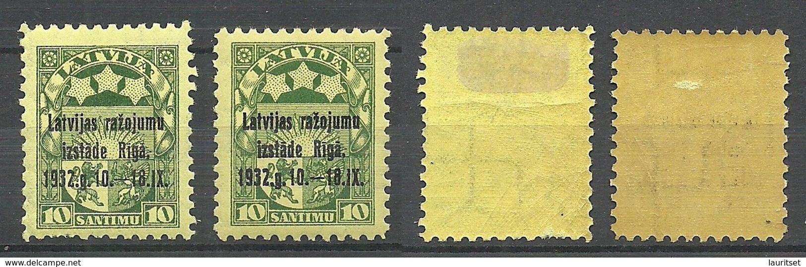 LETTLAND LATVIA 1932 Michel 207 * Normal + Inverted Watermark - Latvia