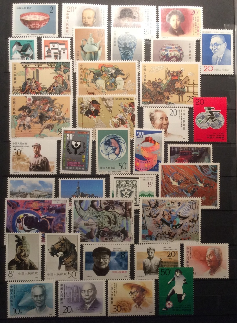 China PRC Collection: 181 STAMPS Mainly Sets 1989-1992  MNH ** XF And Very Fresh (Chine Sammlung - Unused Stamps