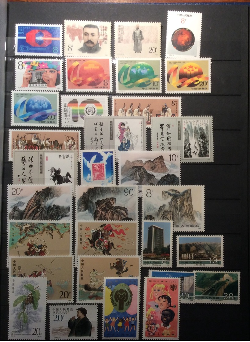 China PRC Collection: 181 STAMPS Mainly Sets 1989-1992  MNH ** XF And Very Fresh (Chine Sammlung - Unused Stamps