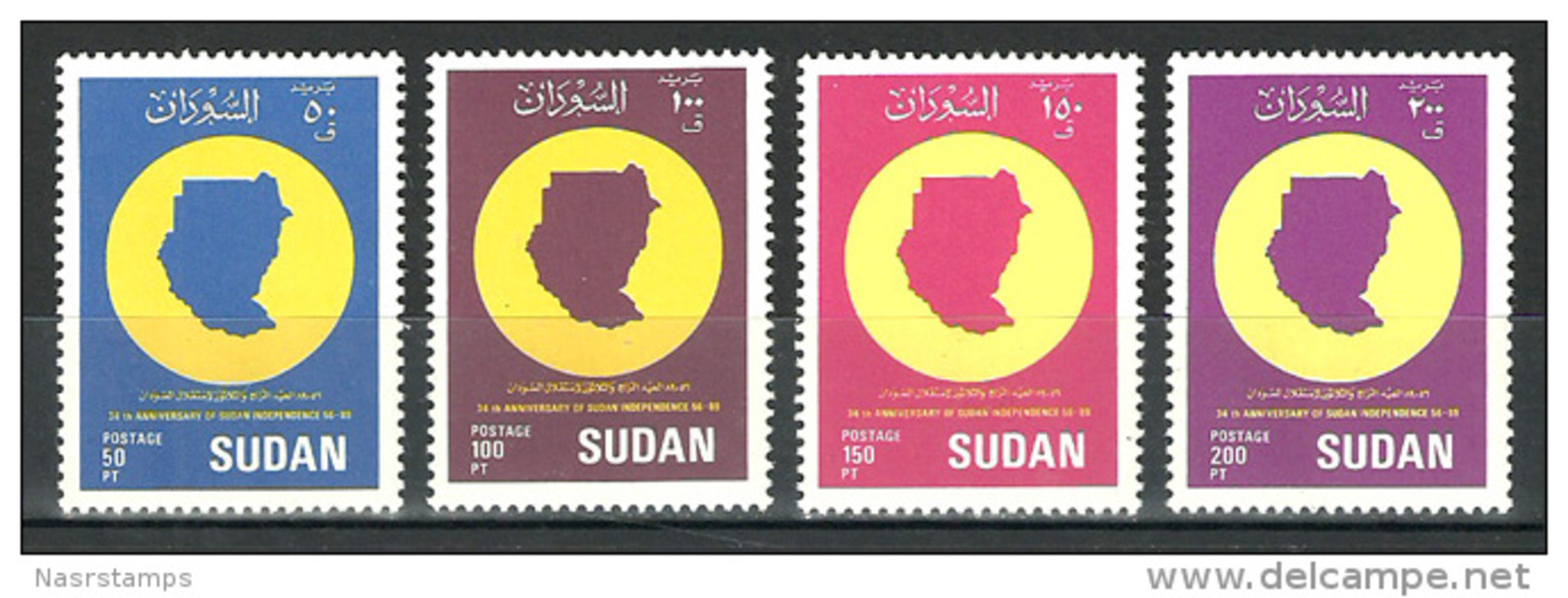 Sudan 1990 ( Independence 33rd Anniv. ) - Complete Set - MNH (**) - Soudan (1954-...)