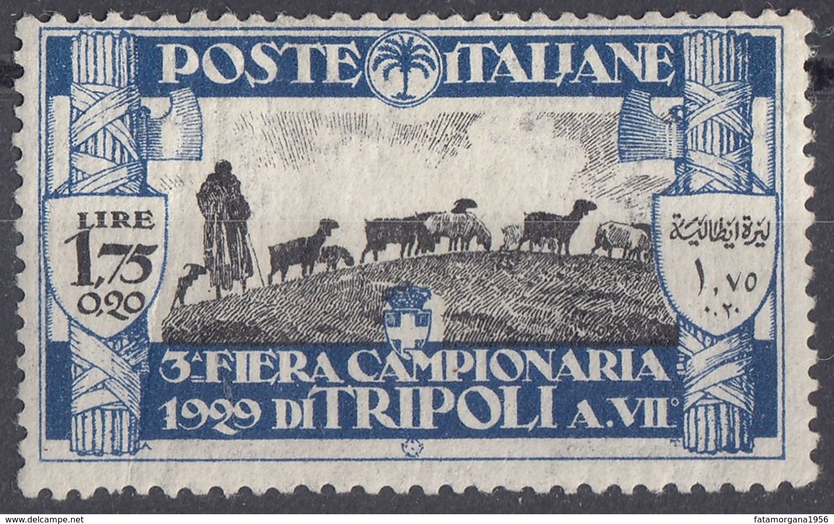 TRIPOLITANIA - 1929 - Yvert 67 Nuovo MH Di Seconda Scelta (una Piega A Sinistra), Come Da Immagine. - Tripolitania