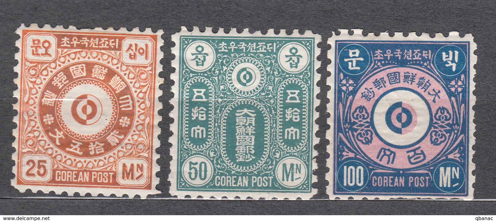 Korea 1884 Mi#I-III, Not Issued Stamps, Mint Hinged - Corée (...-1945)