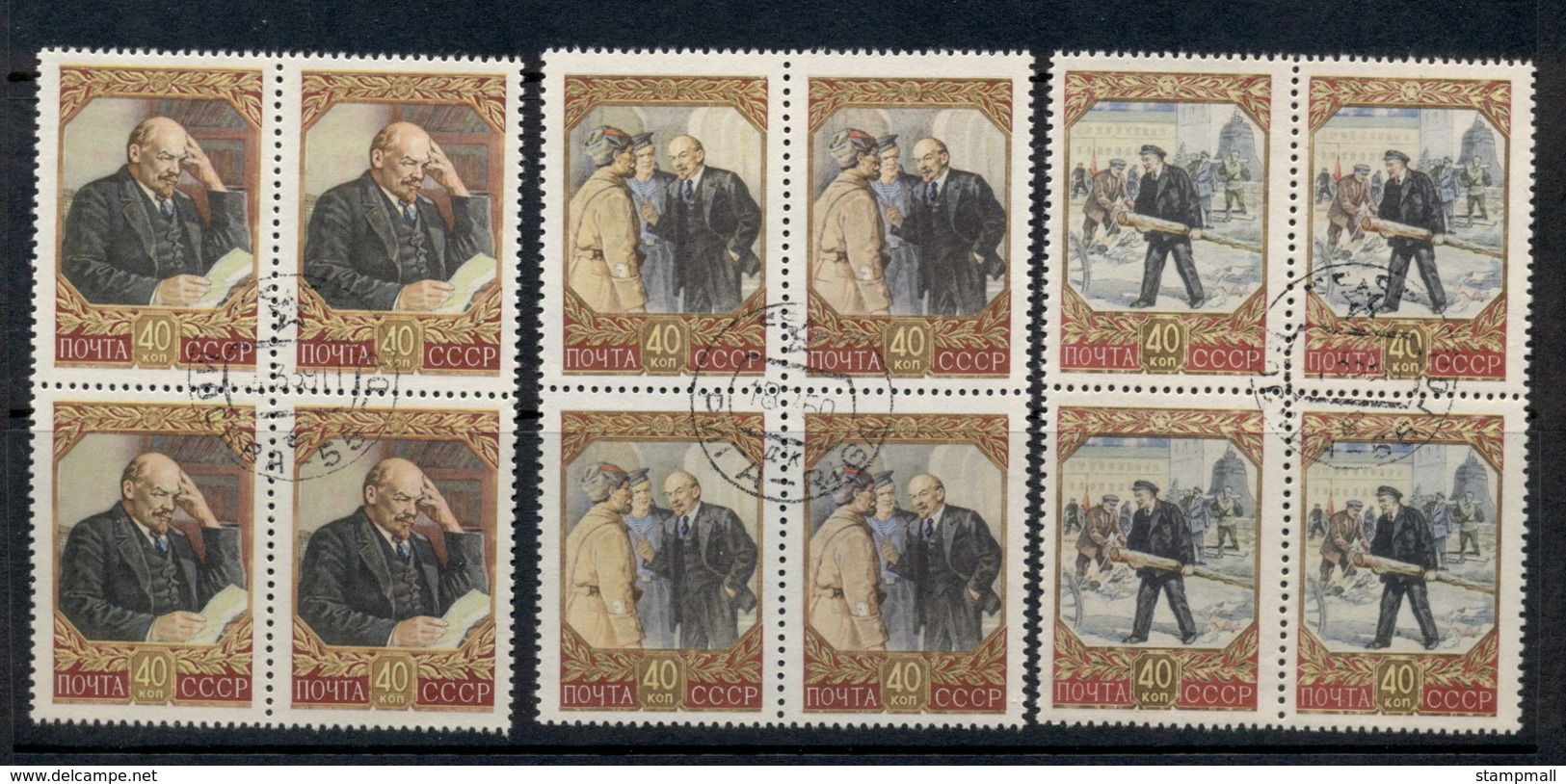 Russia 1957 Lenin 87th Birth Anniv. Blk4 CTO - Used Stamps