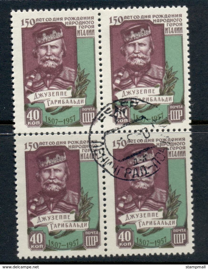 Russia 1957 Garibaldi , Italian Patriot Blk4 CTO - Used Stamps