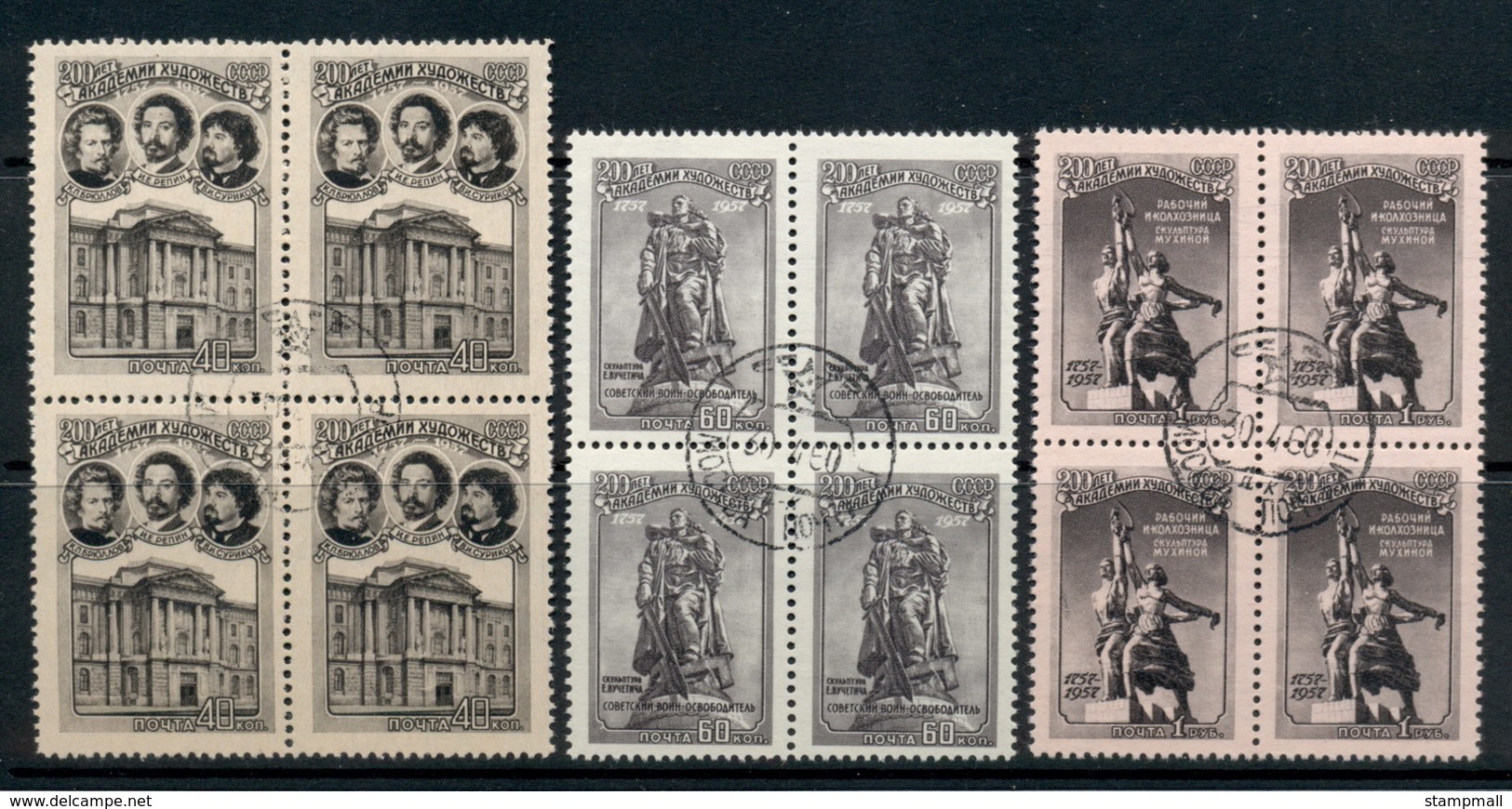 Russia 1957 Academy Of Arts Blk4 CTO - Used Stamps