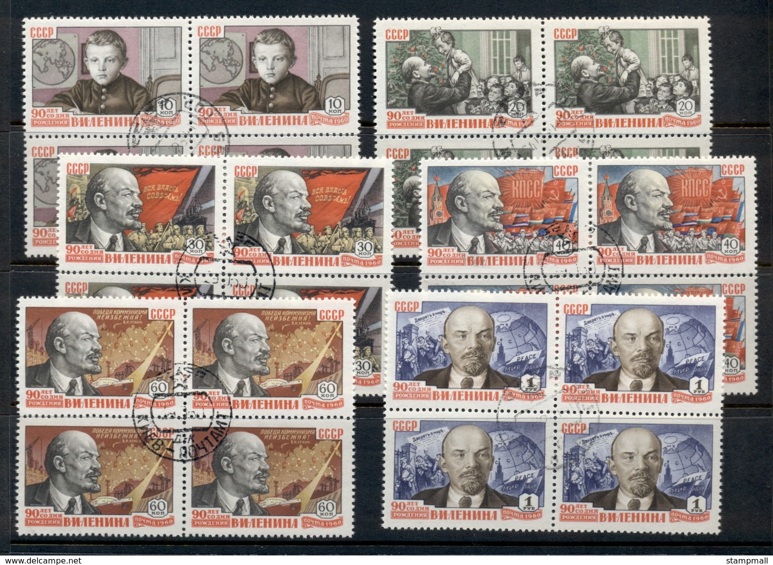 Russia 1960 Lenin Blk4 CTO - Used Stamps