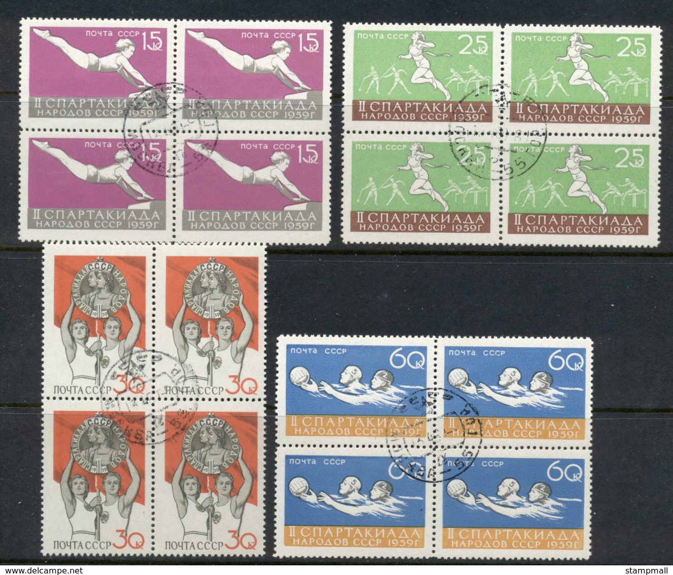Russia 1959 Spartakist Sports Blk4 CTO - Used Stamps