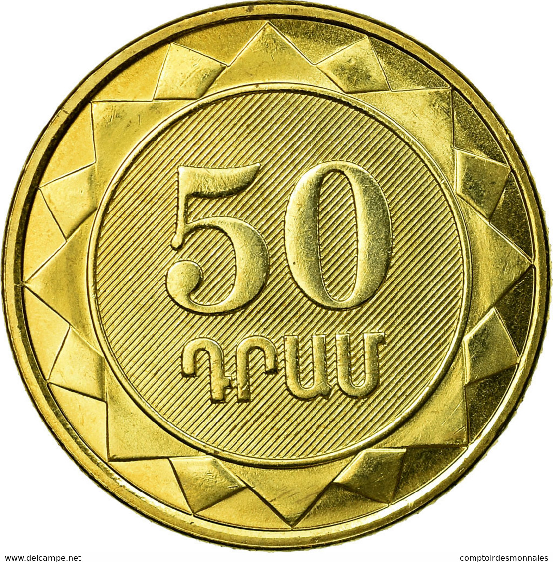 Monnaie, Armenia, 50 Dram, 2003, SUP, Brass Plated Steel, KM:94 - Arménie