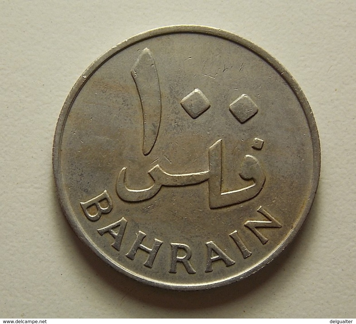 Bahrain 100 Fils 1965 - Bahrein