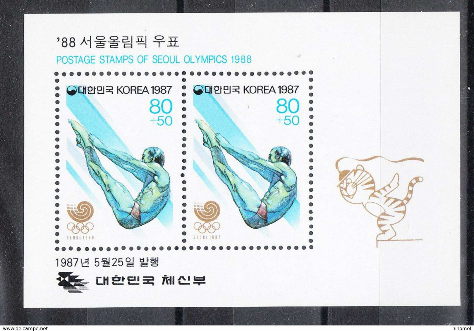 Korea Sud - 1987. Tuffi, Equitazione, Lotta, Tennis. Diving, Riding, Fighting, Tennis. Complete MNH Series And Sheet - Estate 1988: Seul
