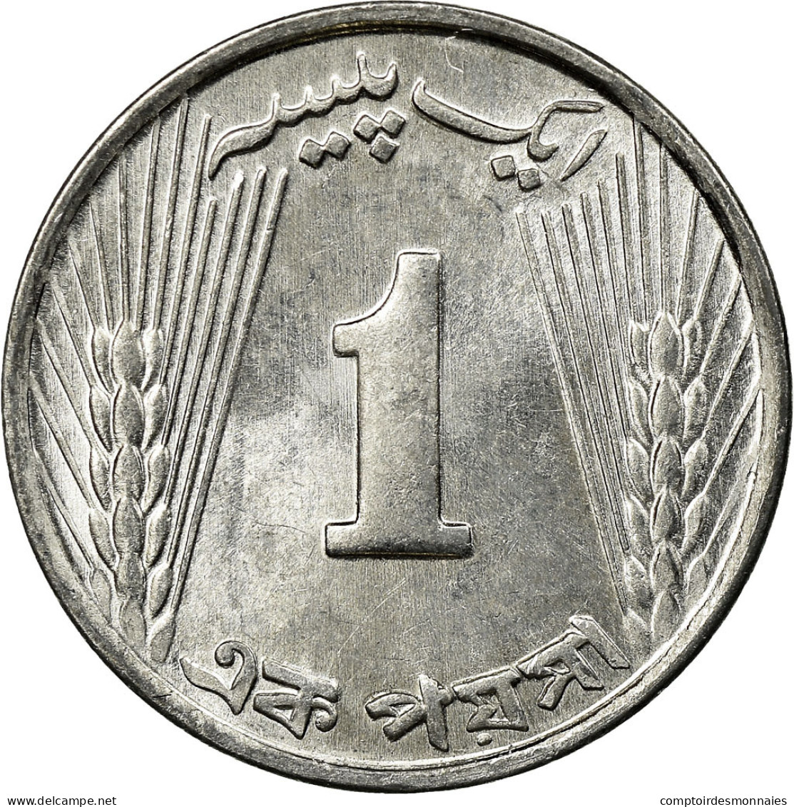 Monnaie, Pakistan, Paisa, 1971, SUP, Aluminium, KM:29 - Pakistán