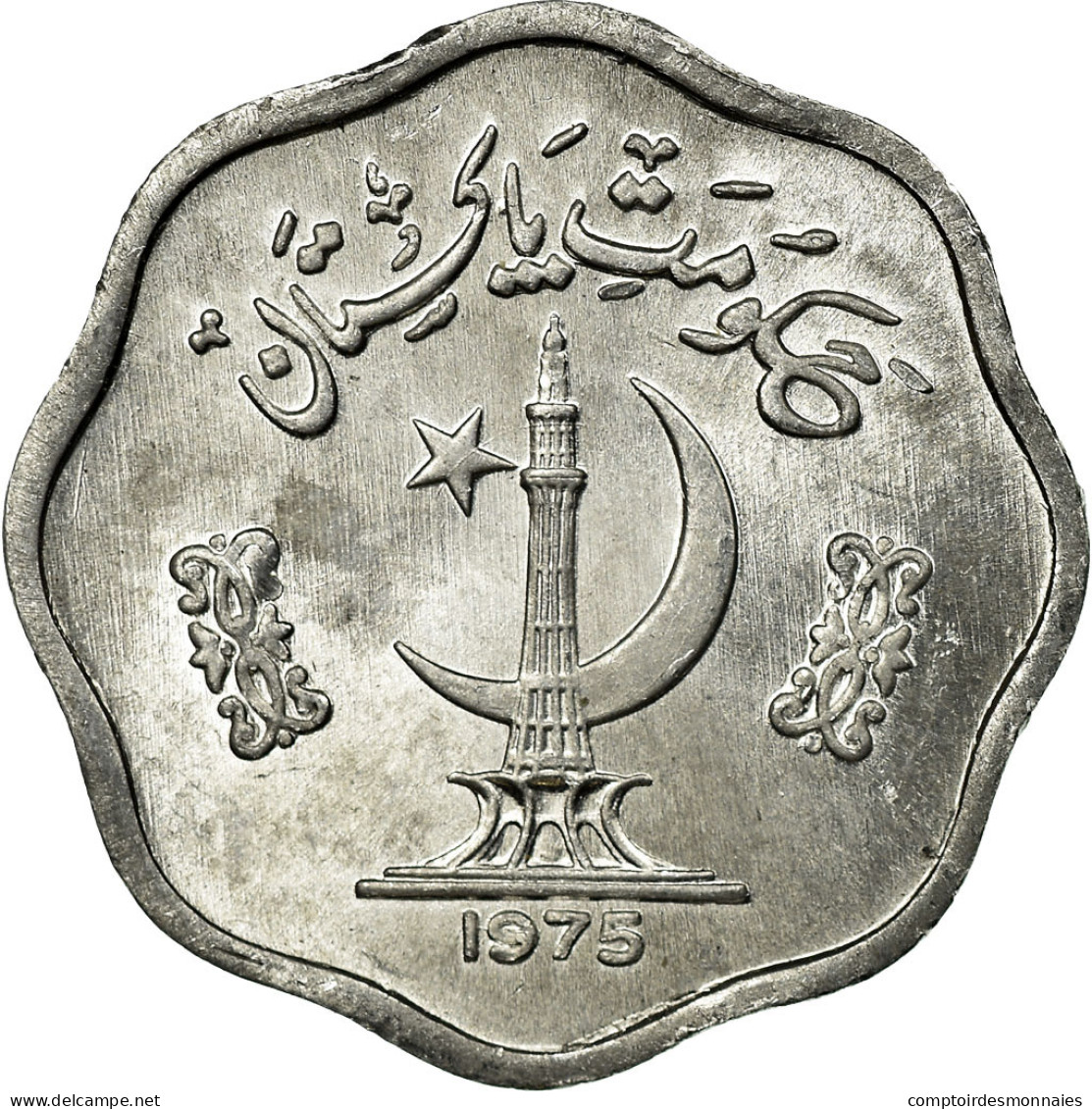 Monnaie, Pakistan, 2 Paisa, 1975, SUP, Aluminium, KM:34 - Pakistan