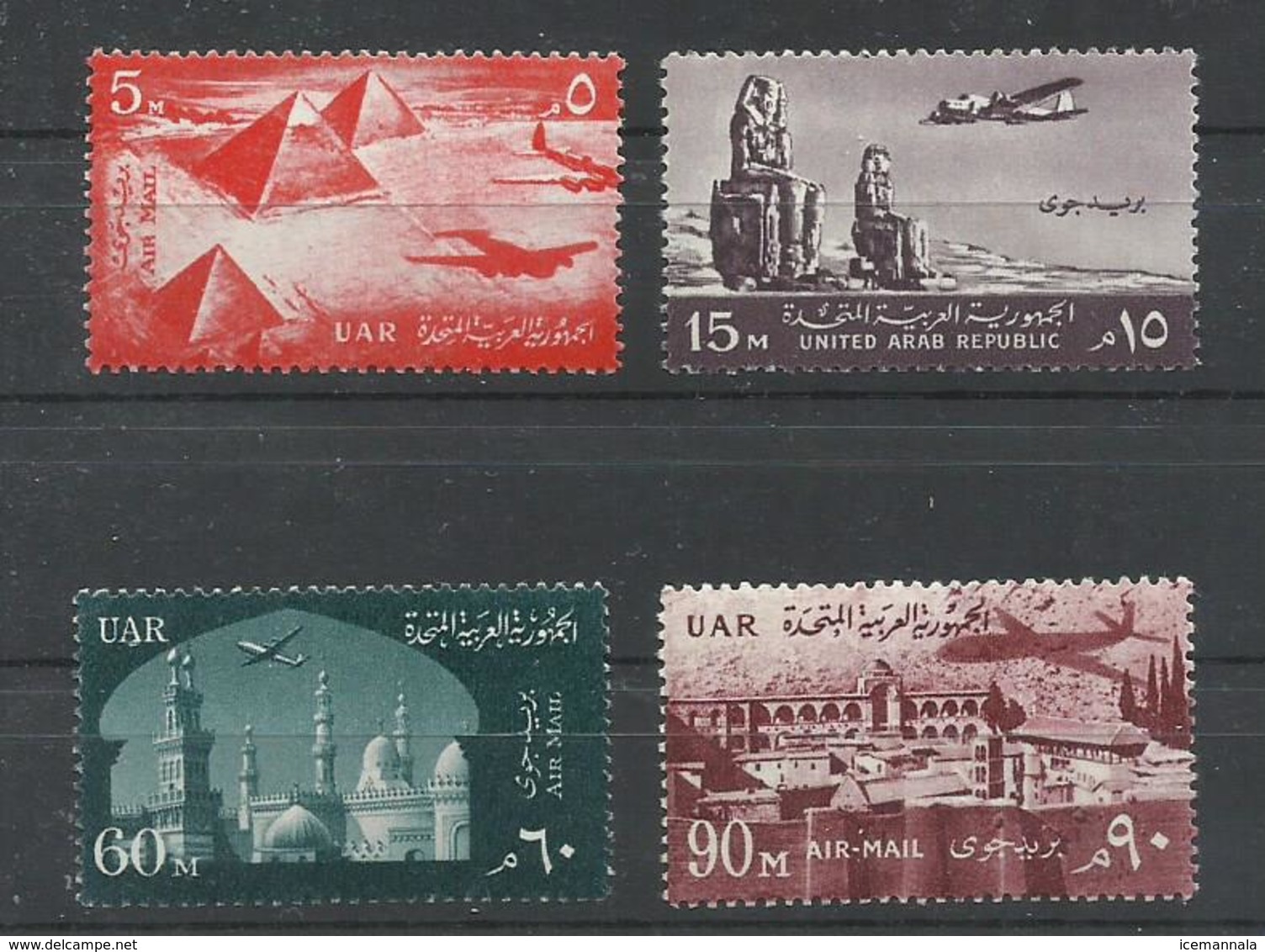 EGIPTO YVERT AEREO  81/84   MNH  ** - Aéreo