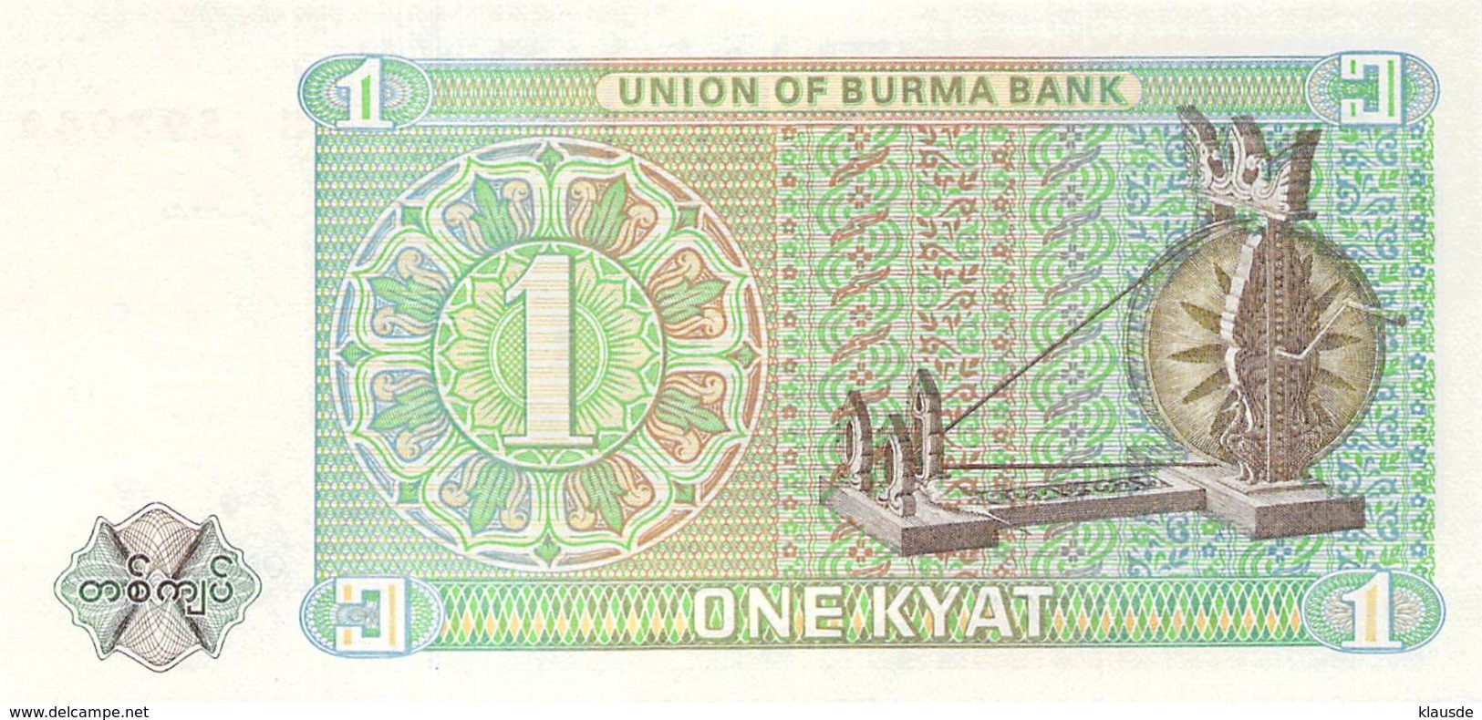 1 Kyat Myanmar 1989 - Myanmar