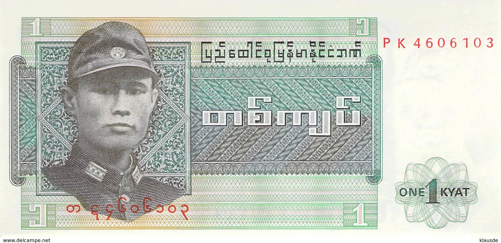 1 Kyat Burma 1974 - Myanmar