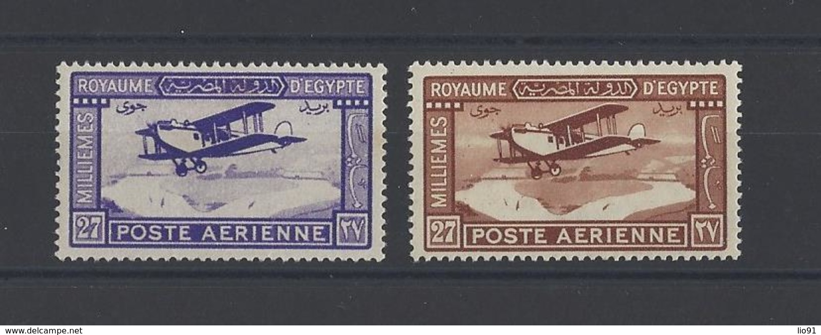 EGYPTE. YT   PA N° 1-2  Neuf *  1926 - Poste Aérienne