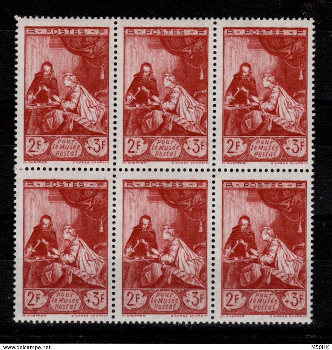 YV 753 N** En Bloc De 6 Timbres Cote 4,20 Euros - Unused Stamps