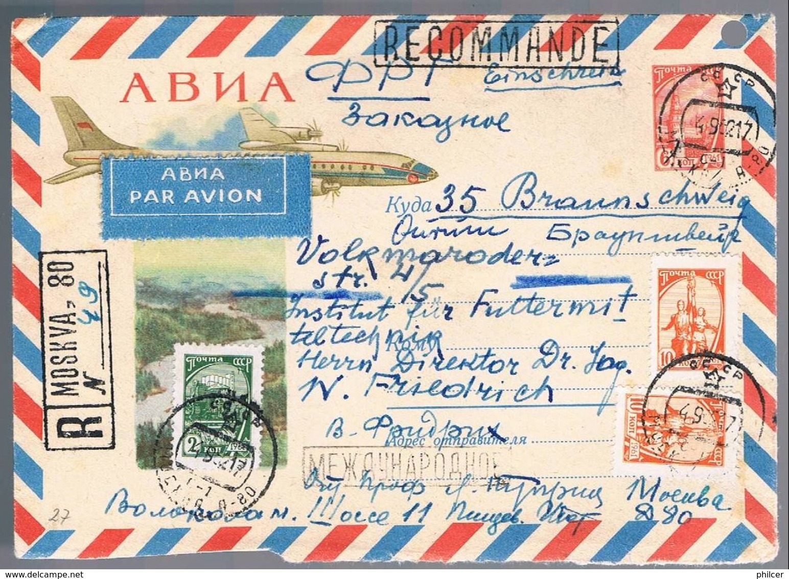 Russia, 1962, Letter - Covers & Documents