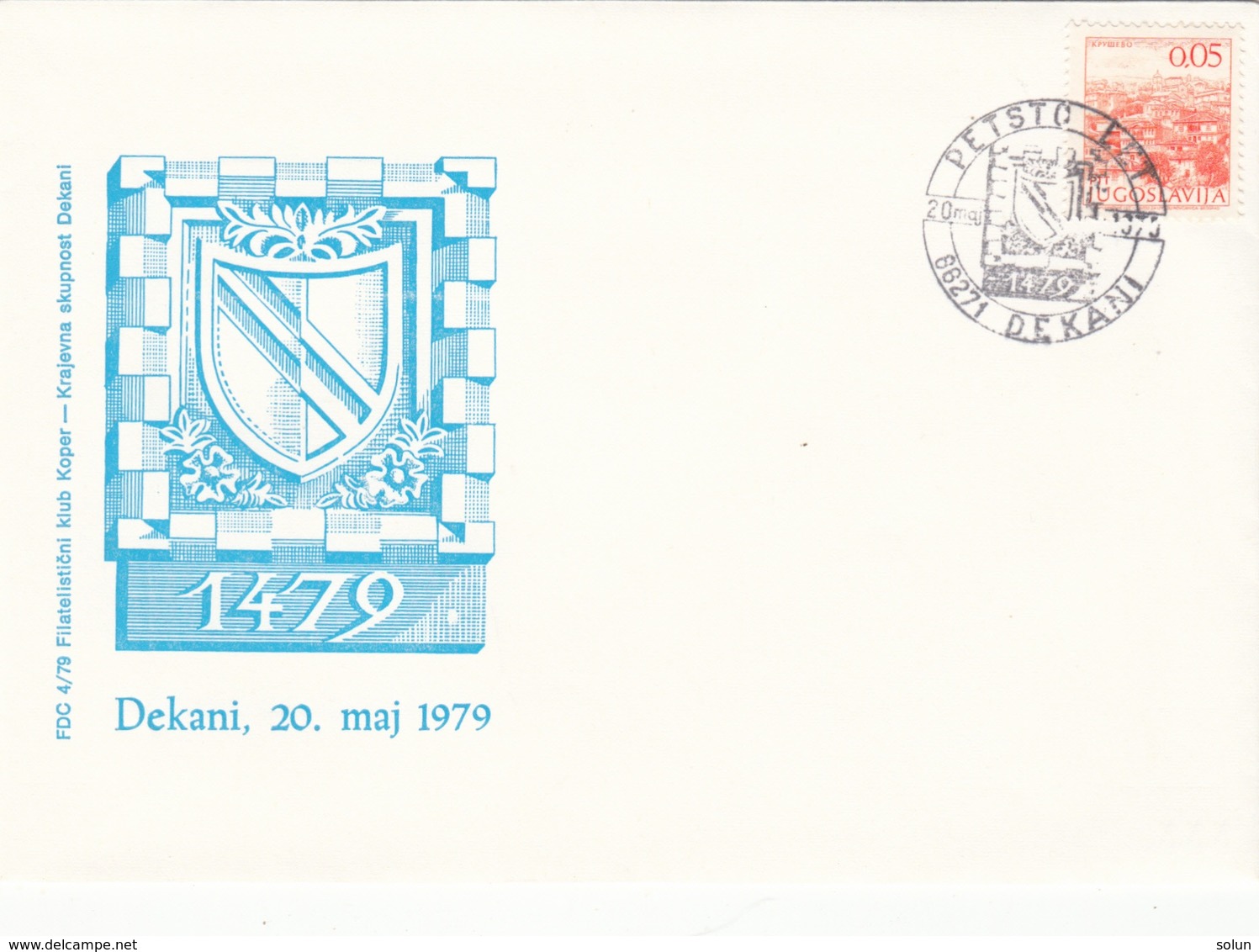 1979 DEKANI 500 LET   SLOVENIJA JUGOSLAVIJA - Slovenia