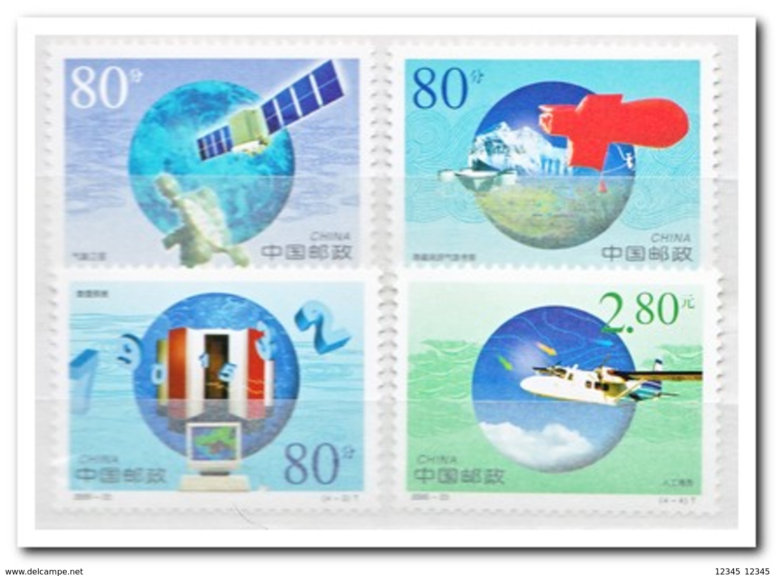 China 2000, Postfris MNH, 50 Years World Organization For Meteorology - Unused Stamps