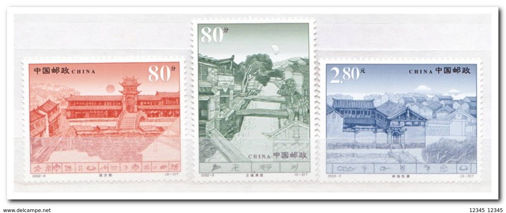 China 2002, Postfris MNH, Old Town Of Lijiang, Yunnan Province - Ongebruikt