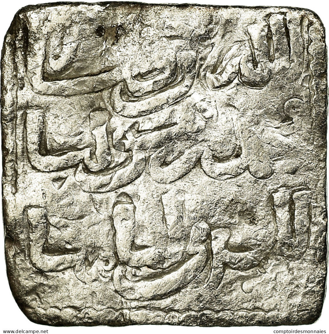 Monnaie, Almohad Caliphate, Dirham, AH 524-668, Al-Andalus, TB, Argent - Islamische Münzen