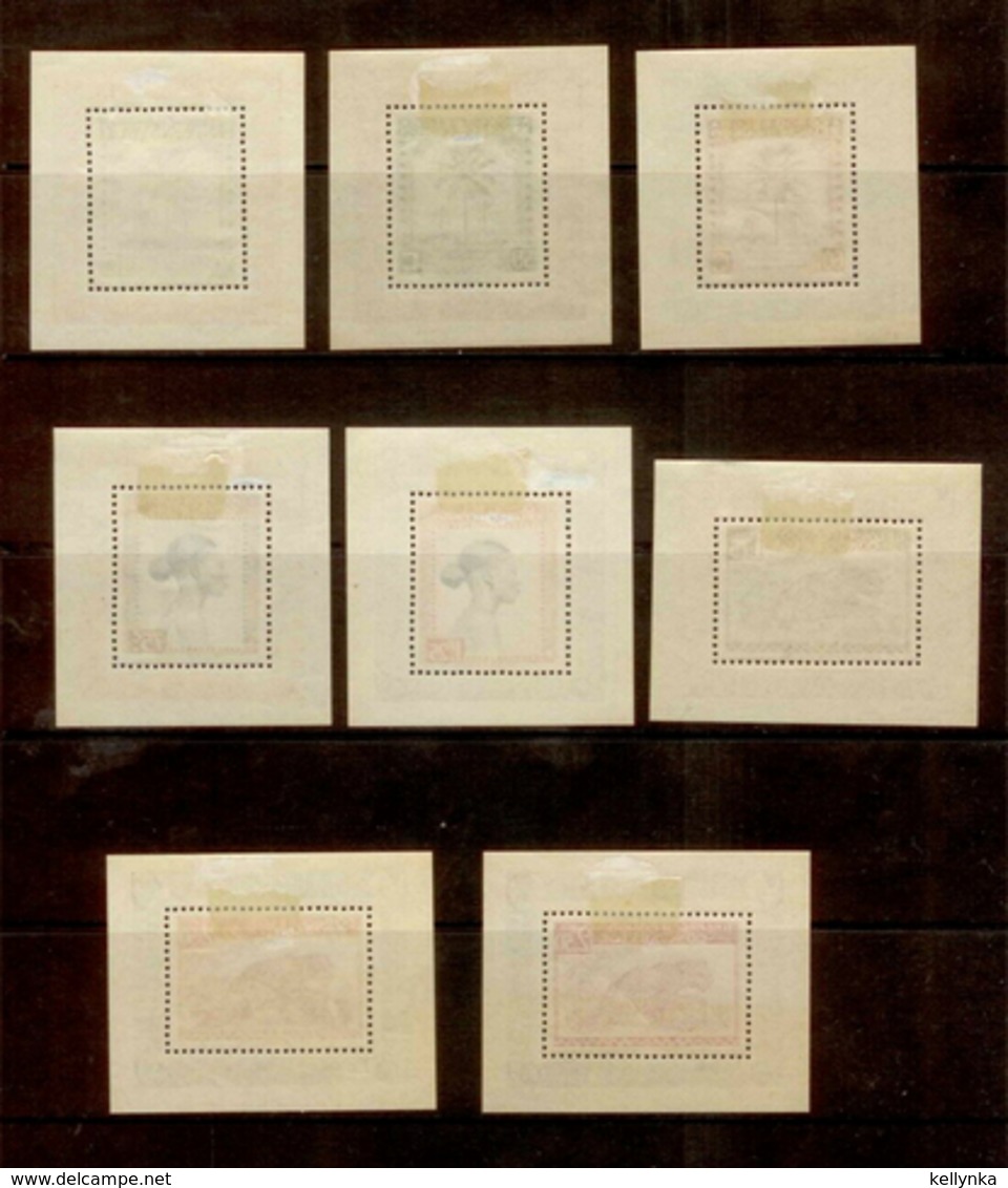 Belgian Congo - BL3A/10A - 8 S/S - Full Set - Sheets UPU - MH - Blocks & Sheetlets